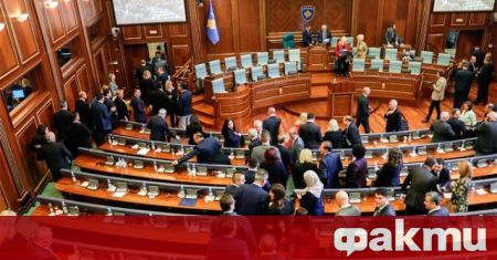 Парламентът на Косово обяви 60 дневно извънредно положение поради недостиг на
