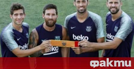 Играчите на Барселона подготвят писмо до президента Джосеп Мария Бартомеу