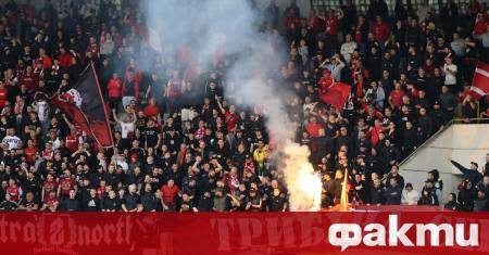 Дисциплинарната комисия към БФС наложи глоби на ЦСКА и Лудогорец