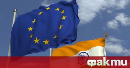 Европейският съюз ЕС планира да възобнови търговските преговори с Индия