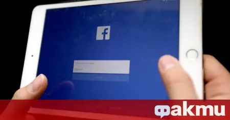 Médias français : Mark Zuckerberg utilise vos photos sur Facebook et Instagram pour entraîner son intelligence artificielle ᐉ Actualités de Fakti.bg – Monde