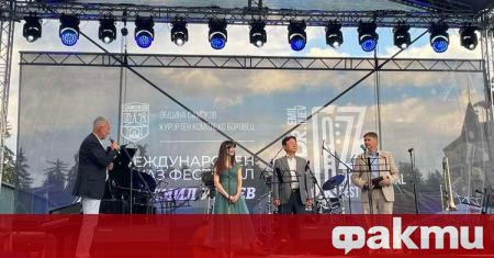 Корейската формация „Юнгсу Чой тайни оркестър“ закри международния джаз фестивал