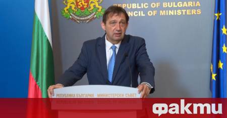 Правителството прие решение с което отнема сградата на улица Врабча