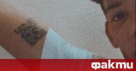 22 годишен студент от Италия реши да татуира на ръката си