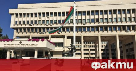 Консулската служба при посолството на България в Киев преустановява работа