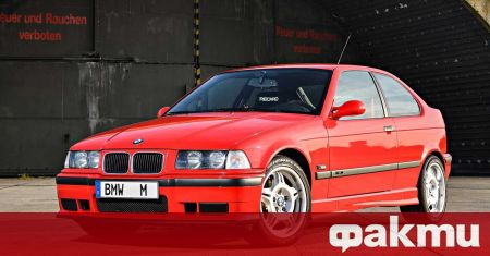 Както знаете, BMW M3 E36 е произведен във версии купе,