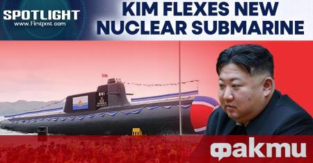 Лидерът на Северна Корея Ким Чен ун е инспектирал вчера