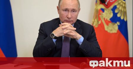 Руският държавен глава Владимир Пуин си взе почивка съобщи ТАСС