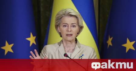 Руските авоари ще останат блокирани докато Русия не спре войната