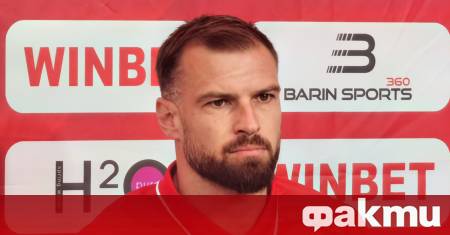 ЦСКА официално се раздели с бразилския вратар Густаво Бусато Двете