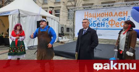 Министърът на земеделието и храните д р Георги Тахов откри