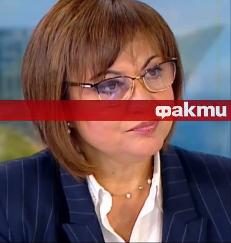 Правителството на Радев взе още един заем Това обяви Гълъб