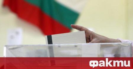11 млн.лв. загуби инкасираха партийните централи в изборната 2021 г.
Екипът