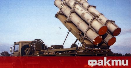 През изминалото денонощие руски военни унищожиха пусковата установка на американския