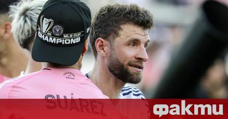 Легендата на Байерн Мюнхен Томас Мюлер даде дълго интервю за