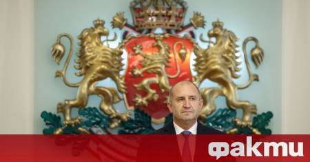 Президентът Румен Радев събира хората от администрацията си в Гербовата