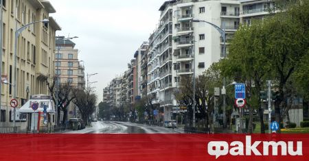 Центърът на Солун е блокиран от представителите на реда съобщи