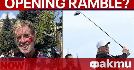 Мъж обвинен в опит за убийство на президента на САЩ