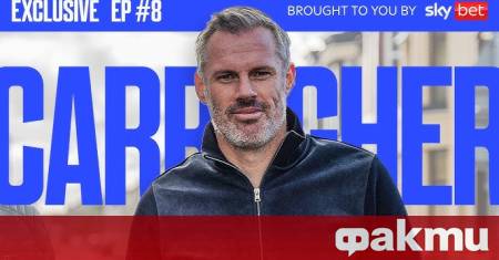 Джейми Карагър не очаква Мохамед Салах да играе за Ливърпул