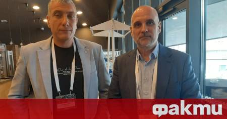 Преди дни в Боровец се проведе ежегодния 13 и Български курс