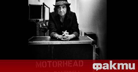 Китаристът Фил Кембъл почина на 64 годишна възраст предаде Би