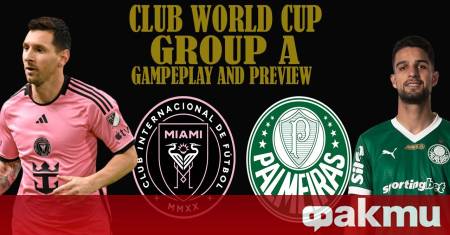 Отборите на Интер Маями и Палмейрас направиха равенство 2 2 в