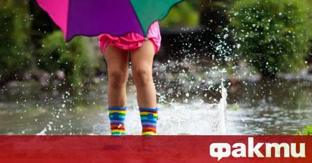 Максималните температури ще бъдат от 29° в Североизточна България до