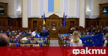Украинският парламент одобри промени в държавния бюджет за 2026 г