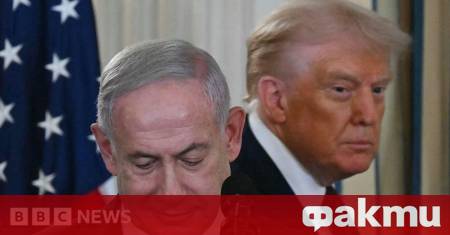 Президентът на САЩ Доналд Тръмп направи серия от ключови външнополитически