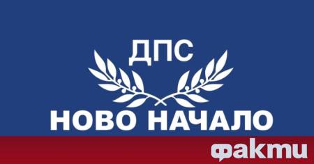 Значително увеличаване на наказанията за всички сексуални посегателства срещу деца