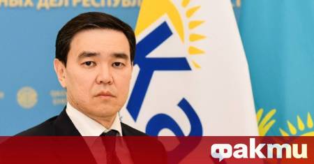 През последните години системата на международното сътрудничество преминава през трансформация