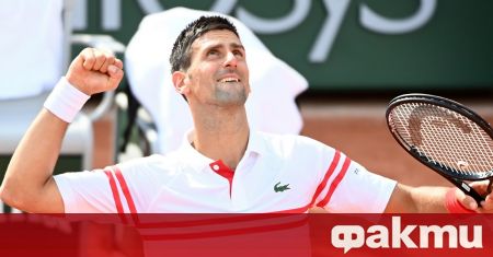 Водачът в световната ранглиста по тенис Новак Джокович постигна победа
