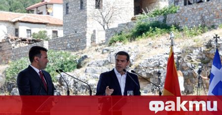 Външните министри на Северна Македония и Гърция са се съгласили