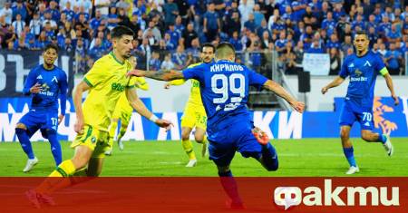 Атакуващият футболист на Левски Евертон Бала сподели че в синята