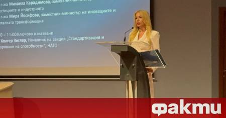 Нашата амбиция трябва да бъде ясна – България да не