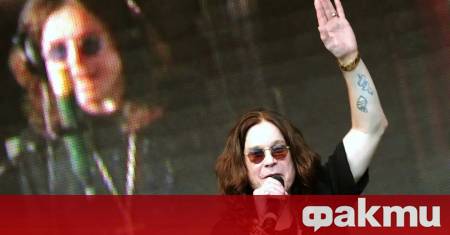 Когато видимо отслабеният Ози Озбърн излезе на сцената за последното