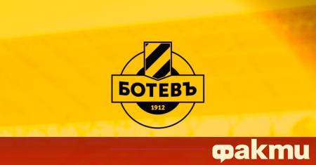 Ботев Пловдив освободи един от директорите си Георги Манолов