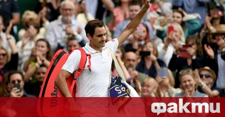 Роджър Федерер ще пропусне един от любимите си турнири