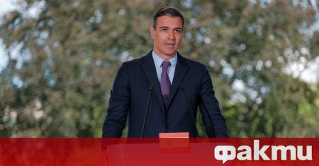 Испанското социалистическо правителство на премиера Педро Санчес планира да обложи