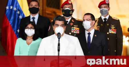 Венецуелският президент Николас Мадуро обвини колумбийския си колега Иван Дуке