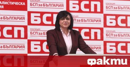 Нинова обвини областният председател на БСП в Пловдив Георги Гергов