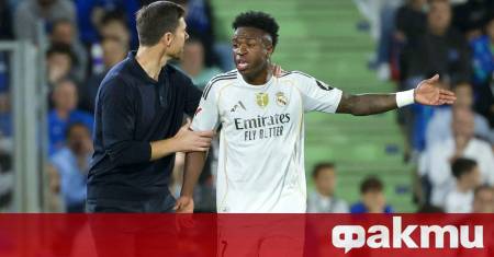 Бразилската звезда на Реал Мадрид Винисиус е готов да