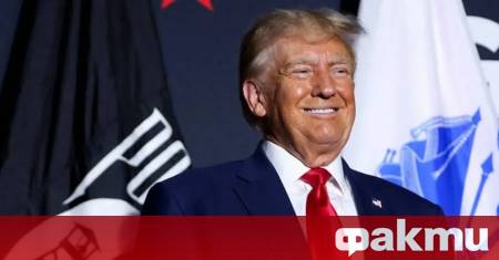 Президентът на САЩ Доналд Тръмп обяви официално че напълно успешно