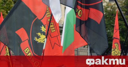 ВМРО организира автошествие във Велико Търново под надслов: „Не предавайте