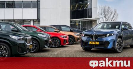 Докато заглавията в повечето медии ни заливат с обещания за