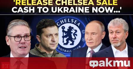 По време на разговори с британския премиер Киър Стармер украинският