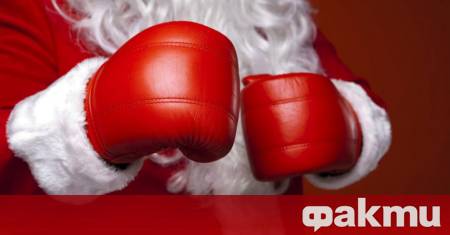 Само един мач от Висшата лига ще се проведе на