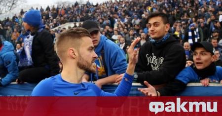 Тази сутрин Васил Божков предложи акциите на футболния клуб Левски