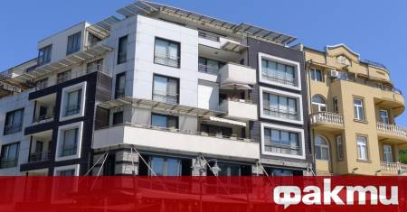 Бумът около придобиването на жилища през 2025 г като че