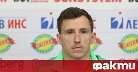 Един от най емблематичните гимнастици на България Еди Пенев официално